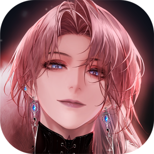 Path to Nowhere — Monthly Arrest Pack II