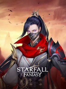 Starfall Fantasy: Neverland — 6480 Jade